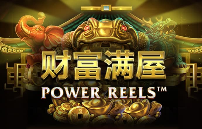 皇家金堡APP下载